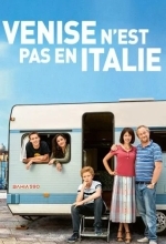 Венеция зовет