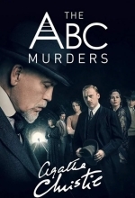 Убийства по алфавиту