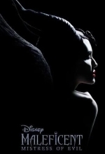 Малефисента: Владычица тьмы