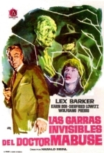 Невидимый доктор Мабузе