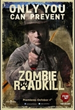 Зомби с дороги