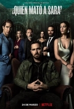 Кто убил Сару?