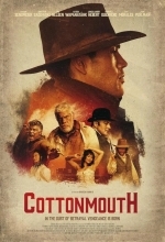 Щитомордник
