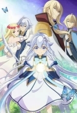 Мой отец — герой, моя мать — дух, а я переродилась их дочерью