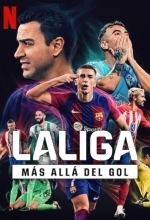 Ла Лига: Полный доступ