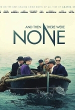 И никого не стало