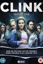 Женщины на грани