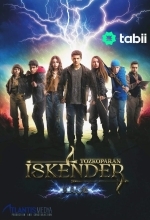 Лучник Искендер: Хаос