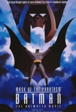 Бэтмен: Маска фантазма