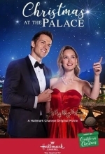 Рождество во дворце