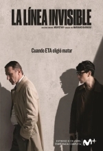 Невидимая линия