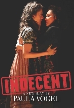 Непристойная