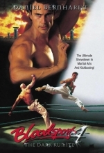 Кровавый спорт 4: Цвет тьмы