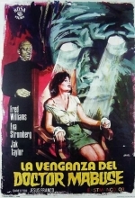 Месть доктора Мабузе