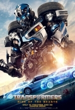 Трансформеры: Восхождение Звероботов