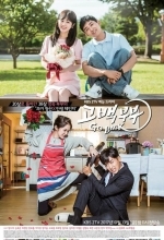 Два сапога — пара