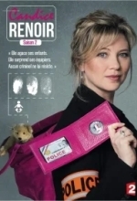 Кандис Ренуар / Детектив Ренуар