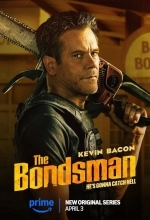 Охотник за головами