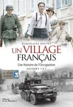 Французский городок