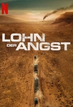 Плата за страх