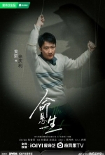 Новая охота