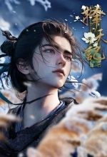 Путь выбора