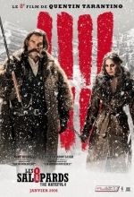 Омерзительная восьмёрка