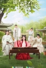 В Имперский колледж поступает ученица