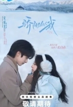 Солнце, похожее на меня / Солнечный свет подобен мне