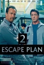 План побега 2