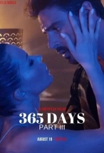 Следующие 365 дней