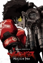 Мегалобокс