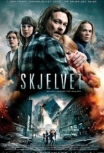 Разлом / Землетрясение