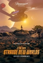 Звёздный путь: Странные новые миры