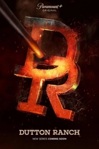 Ранчо Даттонов