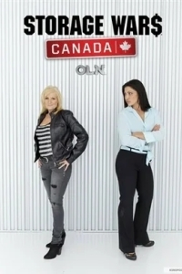 Склады: Битва в Канаде