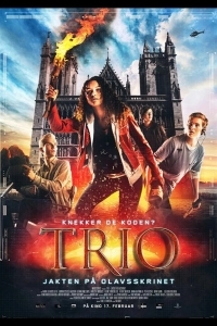 Трио – поиск святой обители