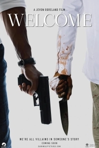 Добро пожаловать