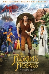 Путешествие Пилигрима