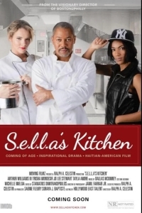 Кухня Селлы