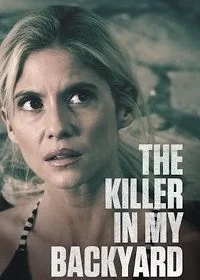 Убийца у меня во дворе