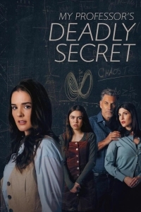 Мрачный секрет моего профессора