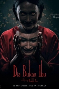 Она не мать