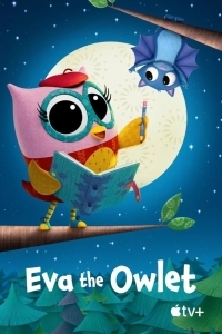 Совёнок Ева