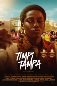 Тимпи Тампа