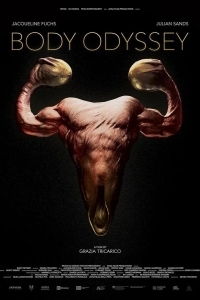 Телесная одиссея