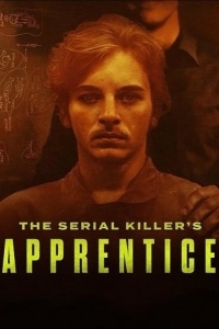 Ученик серийного убийцы