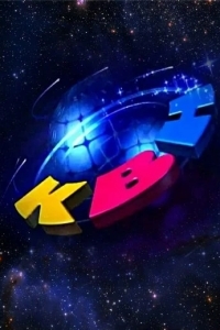 КВН. Высшая лига 2025