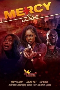 Линия милосердия