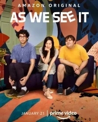 Нашими глазами